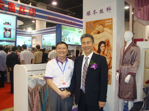 綠冬絲科在2012中國國際絲博會上亮點(diǎn)頻現(xiàn)