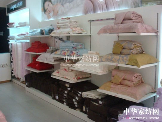 ���Z�Ҽ���������ʢ���_�I