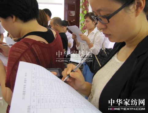 �Ϸ�����e��2013�괺����Ʒ�u����