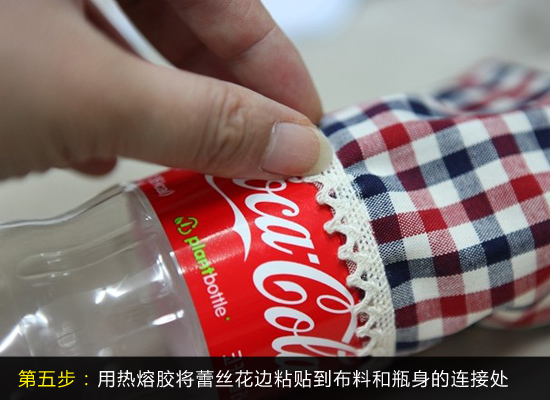 廢可樂瓶大變身6步DIY文藝范兒筆筒