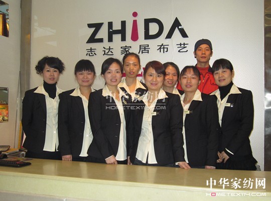 揚(yáng)州志達(dá):用心服務(wù)成就卓越