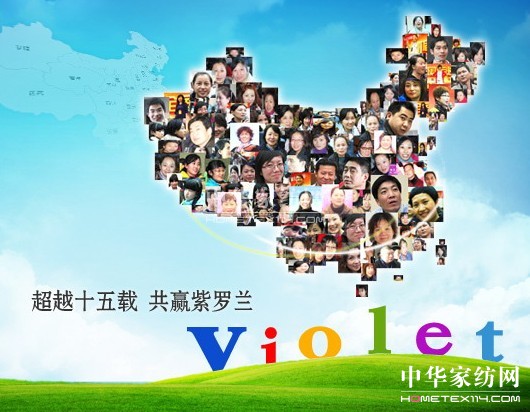 ���_�m�o�Ҽ������̄�(chu��ng)�I(y��)�����c(di��n)���h