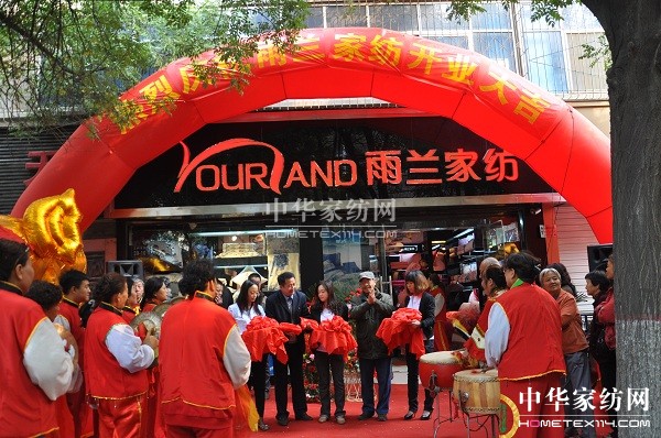 ���m�Ҽ�̫ԭ���u���_�I