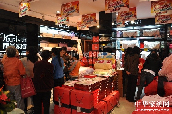 ���m�Ҽ�̫ԭ���u���_�I