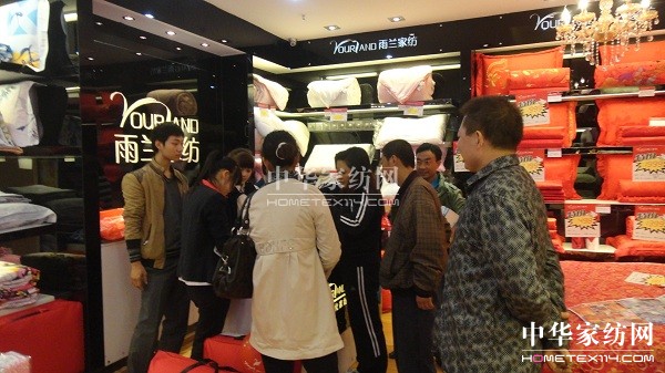 ���m�ɶ���Ȫ�A�^���u��ʢ���_�I