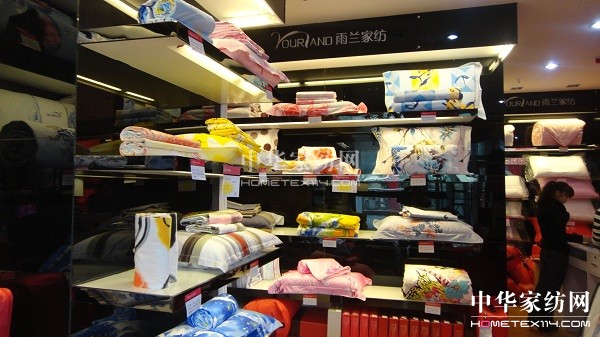 ���m�ɶ���Ȫ�A�^���u��ʢ���_�I