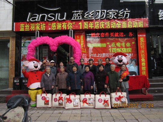 �{(l��n)�z��Ҽ�����(��i)�����(y��ng)��M����