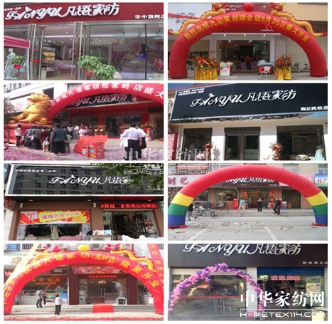 ���Z�Ҽ�8�Ҍ��u��ʢ���_�I