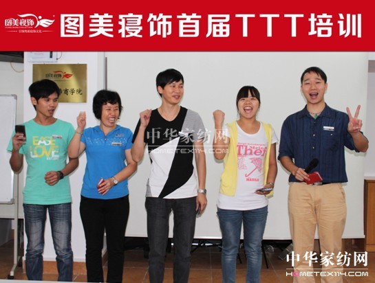 �D������׌�TTT��Ӗ�A�M�Y(ji��)��