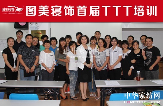 �D������׌�TTT��Ӗ�A�M�Y(ji��)��