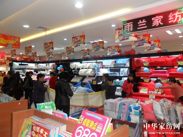 ���C�c�(y��ng)���m���u¡���_(k��i)�I(y��)