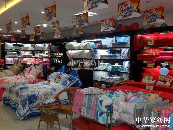 甘肅慶陽(yáng)雨蘭專(zhuān)賣(mài)隆重開(kāi)業(yè)