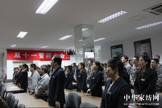 �Pʢ�Ҽ����(zh��n)��؈�pʮһ���