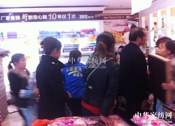 歐派2012超級“芯”動大型促銷登陸豐城
