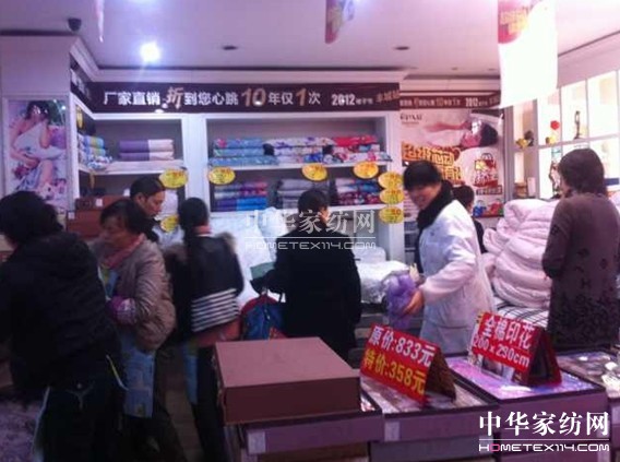 歐派2012超級“芯”動大型促銷登陸豐城