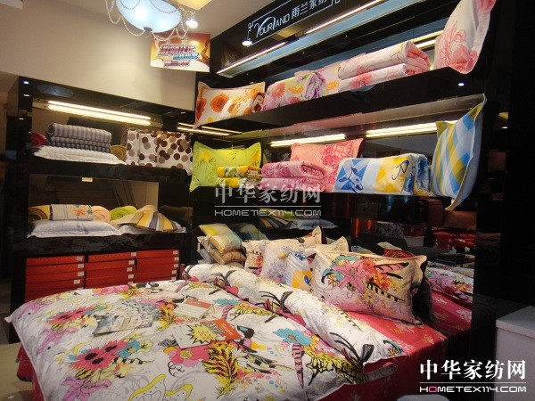 雨蘭建甌專賣店盛大開業