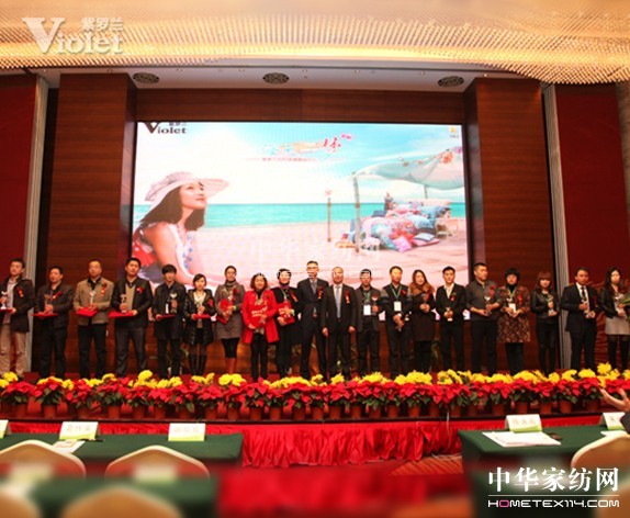 �۽����_�m2013������Ʒ�l����