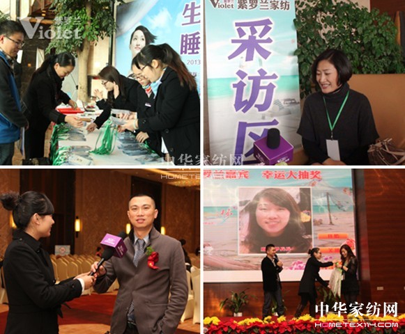 �۽����_�m2013������Ʒ�l����