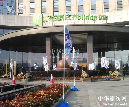 ���_�m2013������Ʒ�l����ʢ���_Ļ