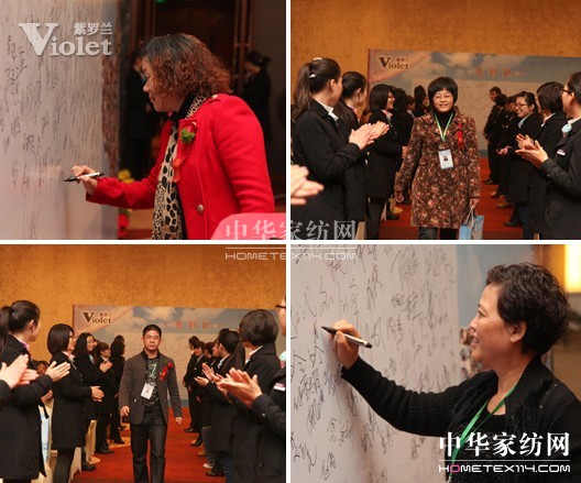 ���_�m2013������Ʒ�l(f��)����ʢ���_Ļ