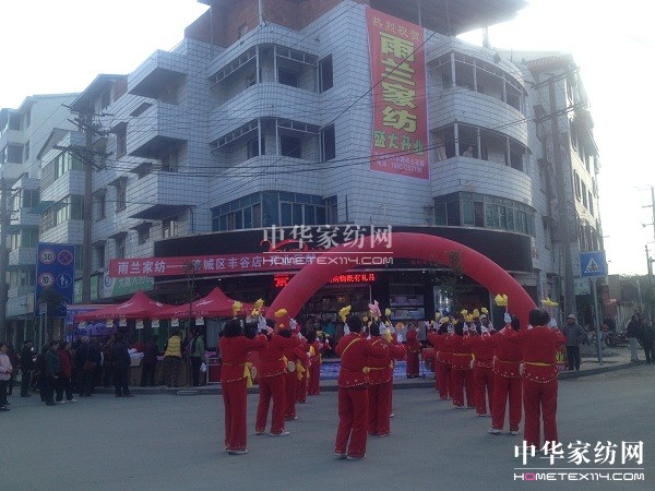 ���m�d���ǅ^���u���_�I