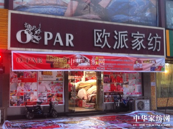 �W���_�f���e�г�����о���Ӵ��N���