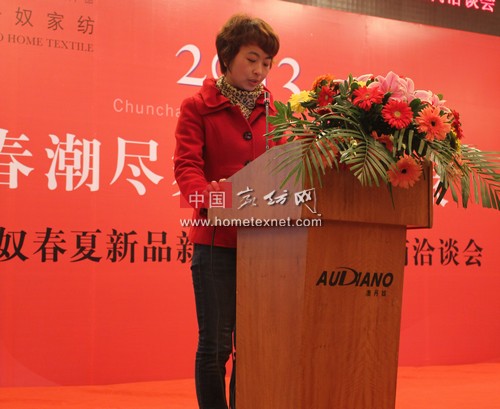 ����������:���ĵ�ū������