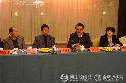 �����기�㽭���_(t��i)�{(di��o)�а��}�V���a(ch��n)�I(y��)