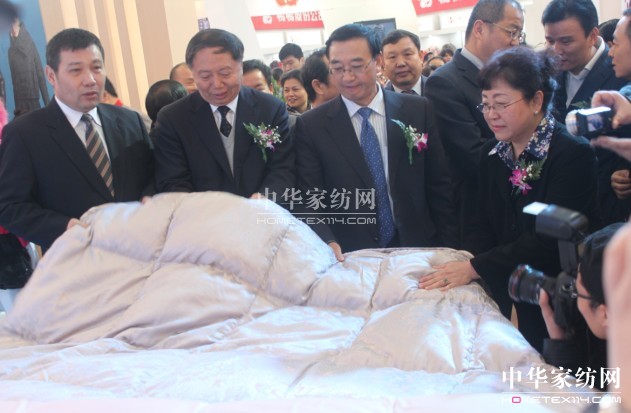 第十八屆中國(guó)國(guó)際羽絨博覽會(huì)在蕭山開(kāi)幕