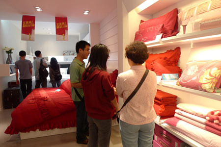 �Ҽ�����������x����Ʒ��