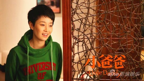 ��С�ְ֡��R���P���� ������ҫ�c��׷