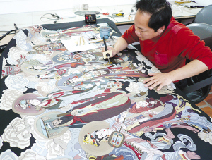 ꐘs��:�z�I�����[�����L(f��ng)