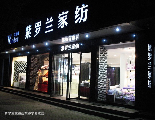 �Ĳ��\�I���t ������·һ���L�