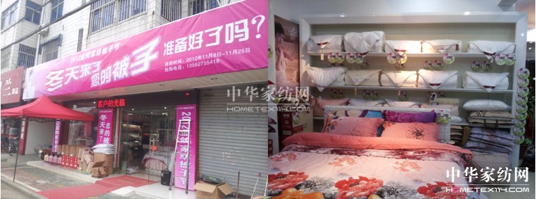 ϲӭ2013����{��style