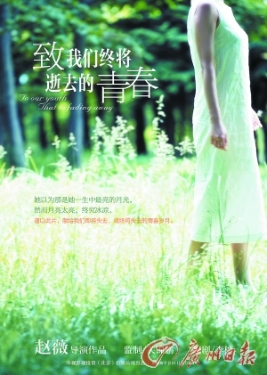 �P�c(di��n)��2013���ж����A�Z(y��)�Ӱֵ���ڴ���