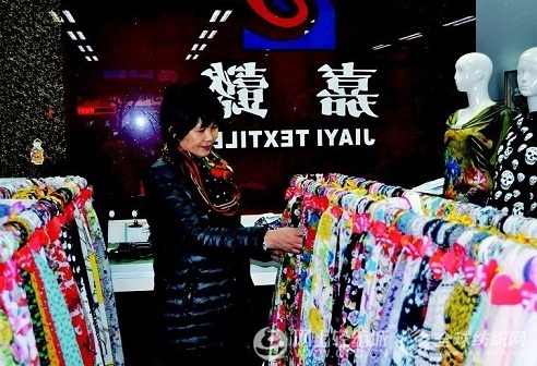 ʮ������Ů���u����;���؄��I���A��