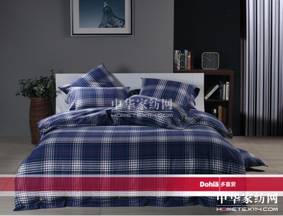 今冬流行格紋時(shí)尚,多喜愛(ài)床品精彩演繹