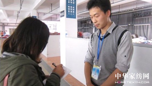 藍絲羽員工技術頂呱呱