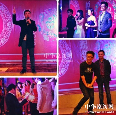 多喜愛家紡“蛻變2013”