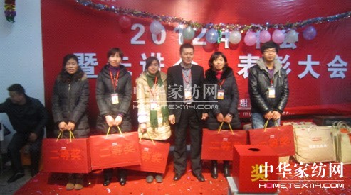 �ĵ�ū���M���˱��ô��