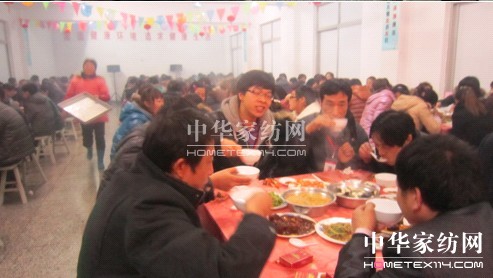 �ĵ�ū���M���˱��ô��