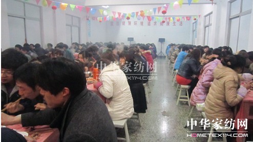 �ĵ�ū���M���˱��ô��