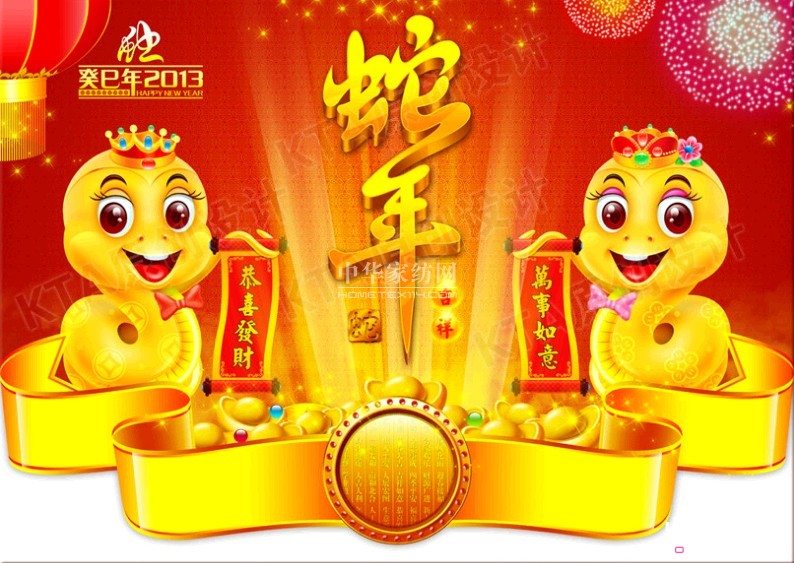 ���A�Ҽ��W(w��ng)ף����´����