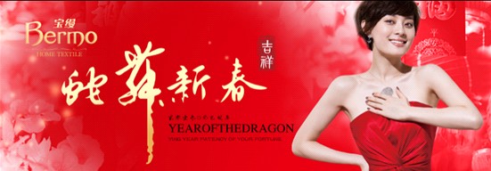 ���z�Ҽ�������y�ֺ�����