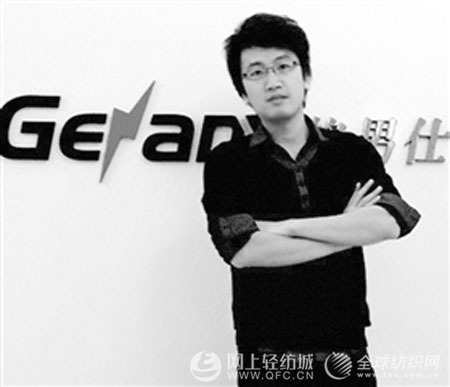 格男仕吳志超:將電子商務(wù)做精做細(xì)