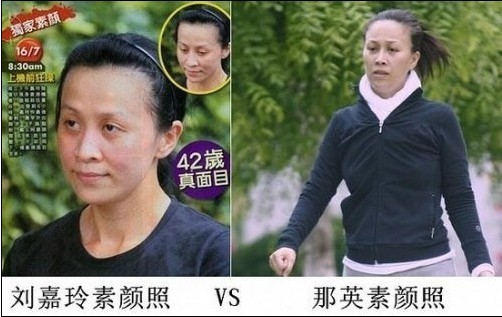 �ʘ�Ȧ����ײĘ�մ�P�c