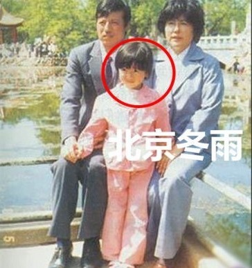 董潔童年照曝光