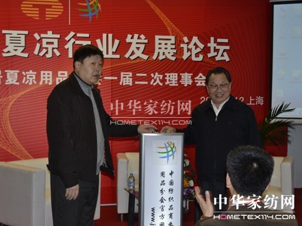 �Ї��Ҿ��ě��ИI�lչՓ���e��