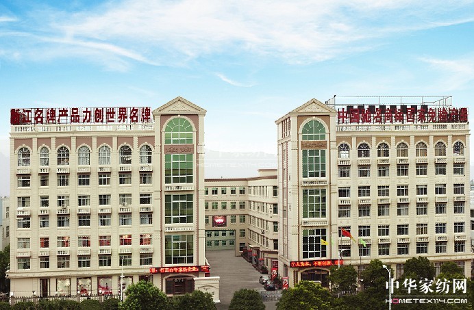 ��ʩƷ�Ƒ�(zh��n)�� ��������ʢ��