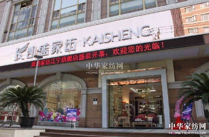 �Pʢ�Ϻ���Ş���_ʼԇ�I�I